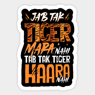 Tiger 3 Movie, Salman Khan, Katrina Kaif, Bollywood, Indian Sticker